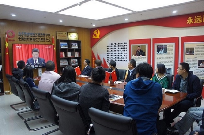 优德88·(中国区)官方网站