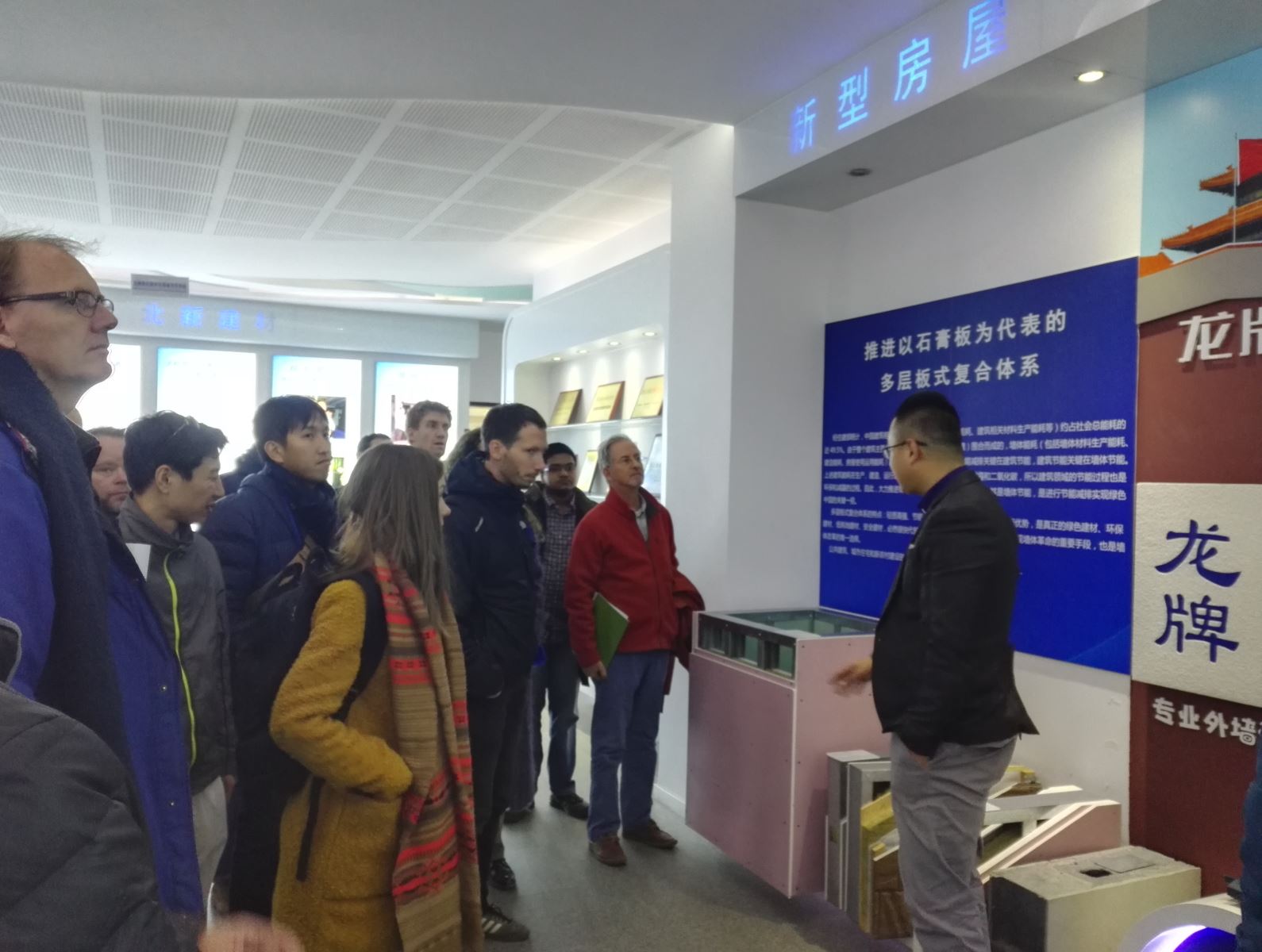 优德88·(中国区)官方网站