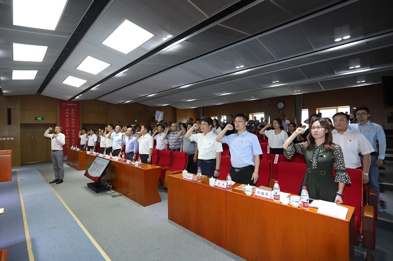 优德88·(中国区)官方网站