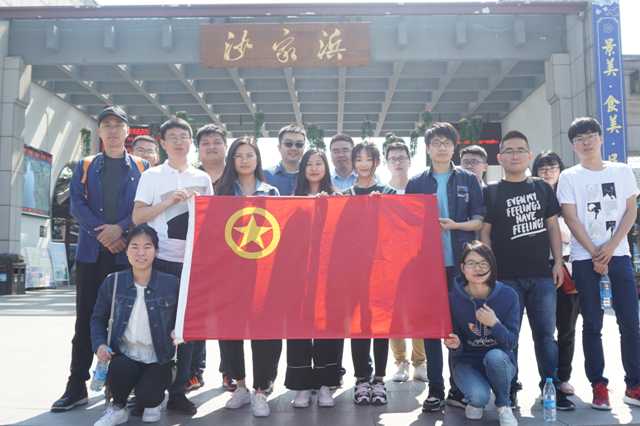 优德88·(中国区)官方网站