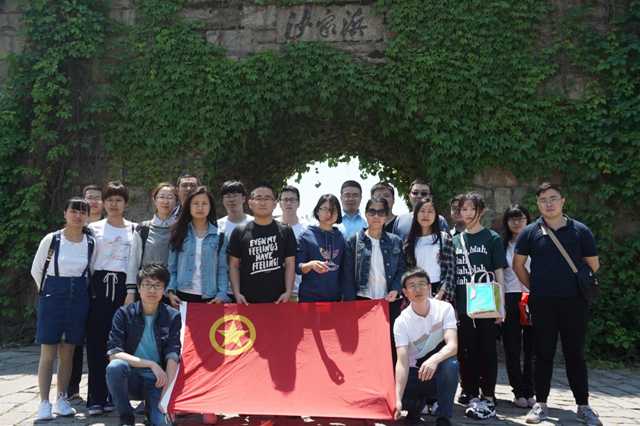 优德88·(中国区)官方网站