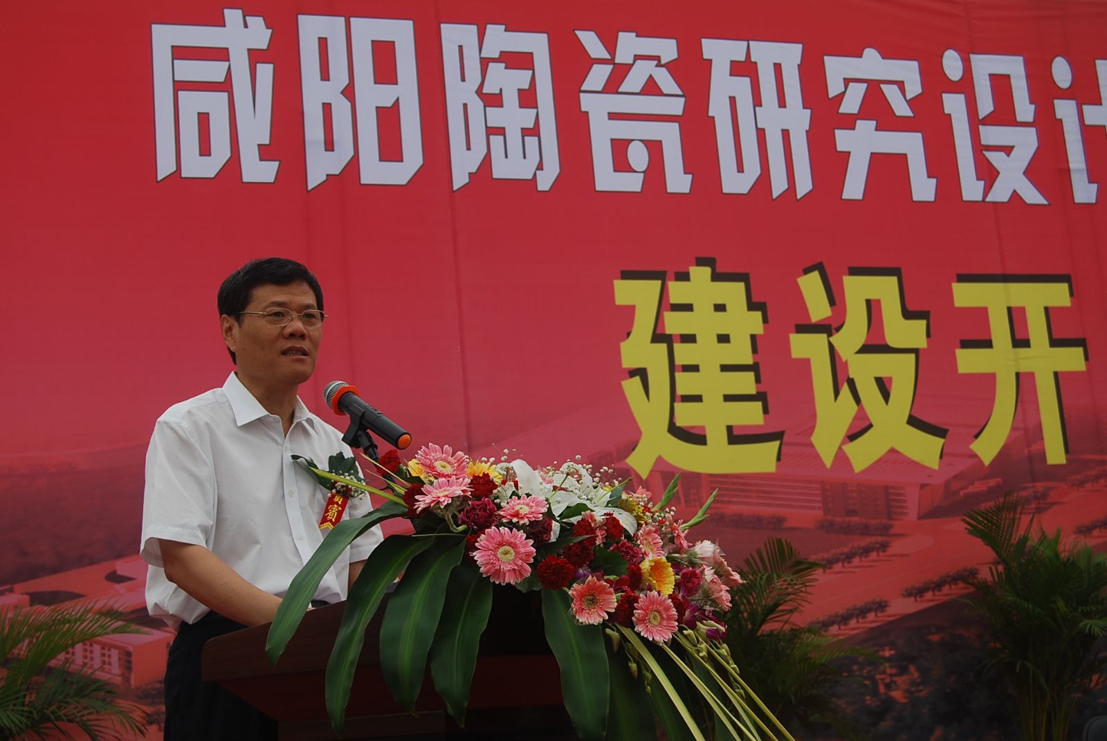 优德88·(中国区)官方网站