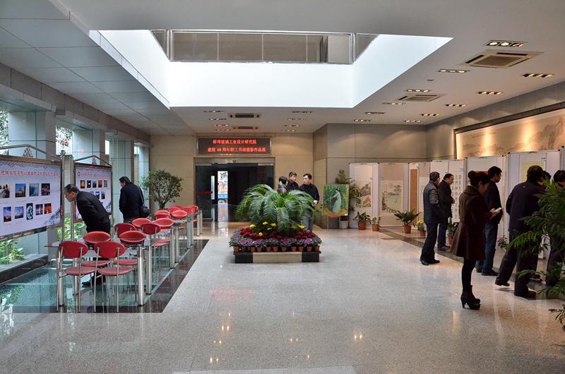 优德88·(中国区)官方网站