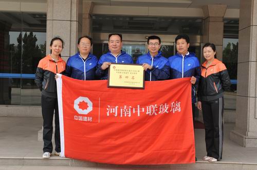 优德88·(中国区)官方网站