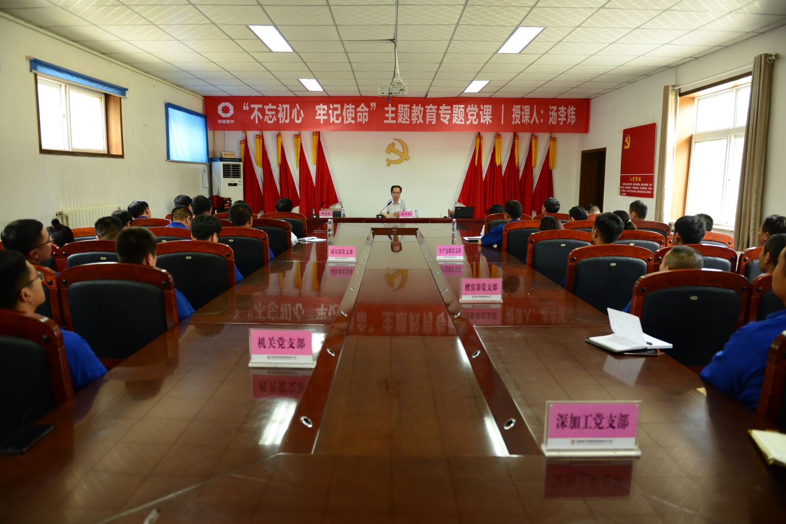 优德88·(中国区)官方网站