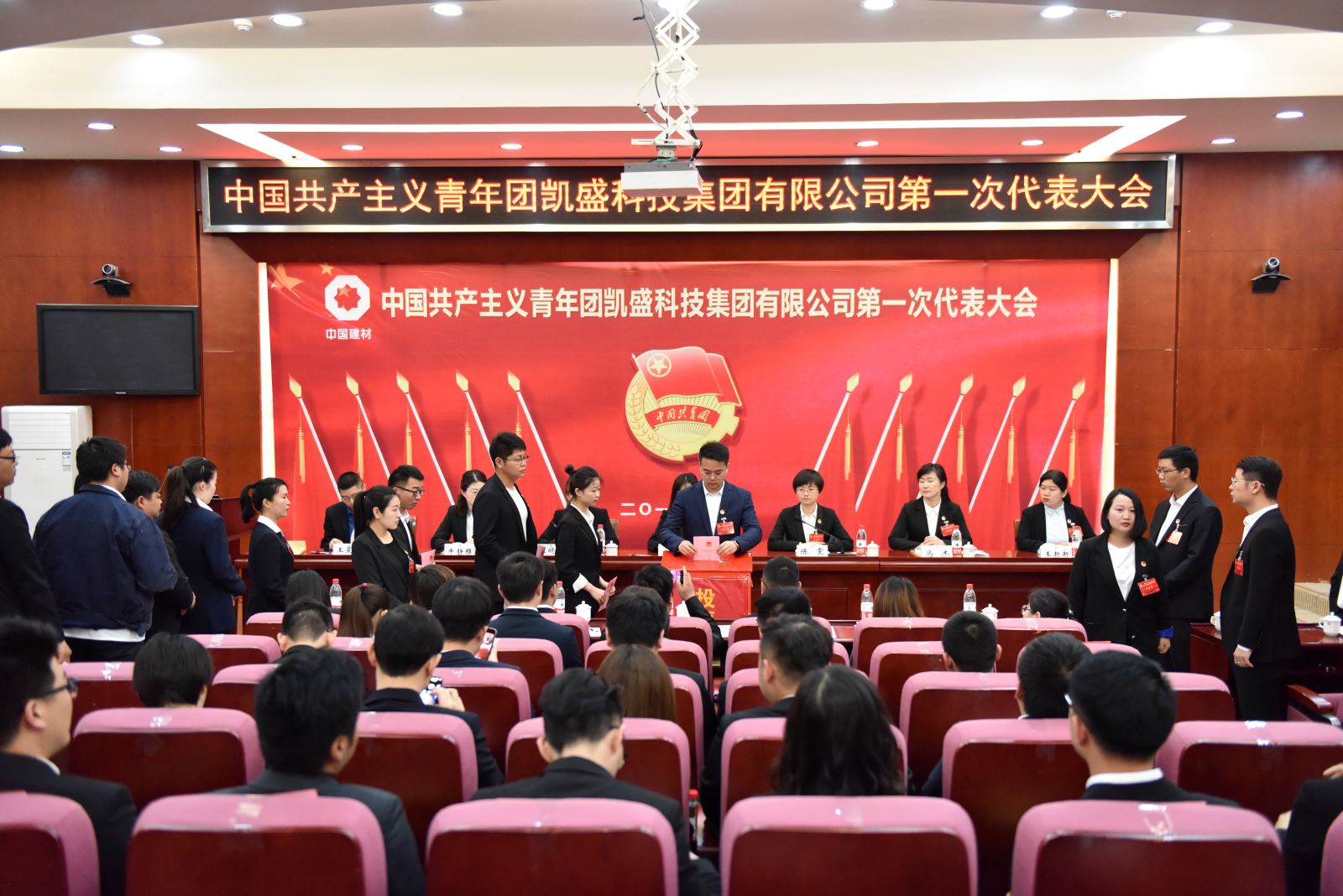 优德88·(中国区)官方网站