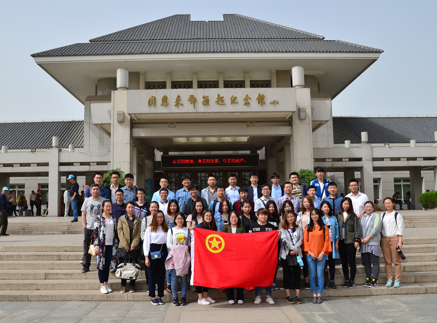 优德88·(中国区)官方网站