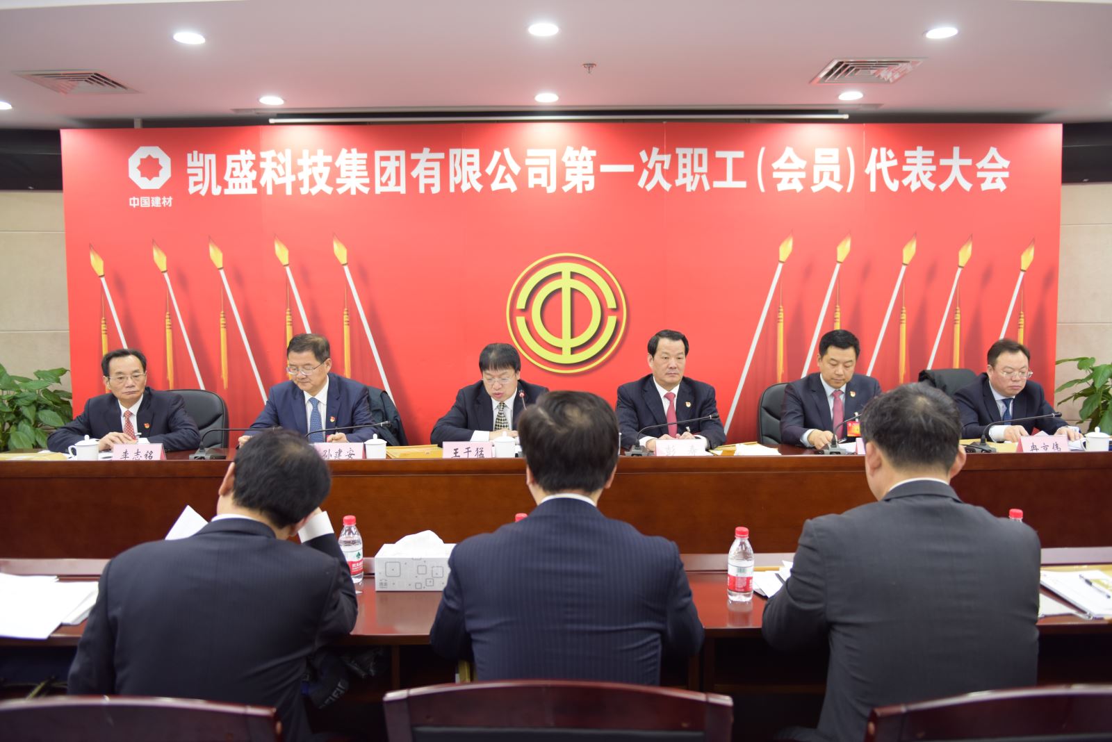 优德88·(中国区)官方网站