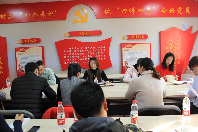 优德88·(中国区)官方网站