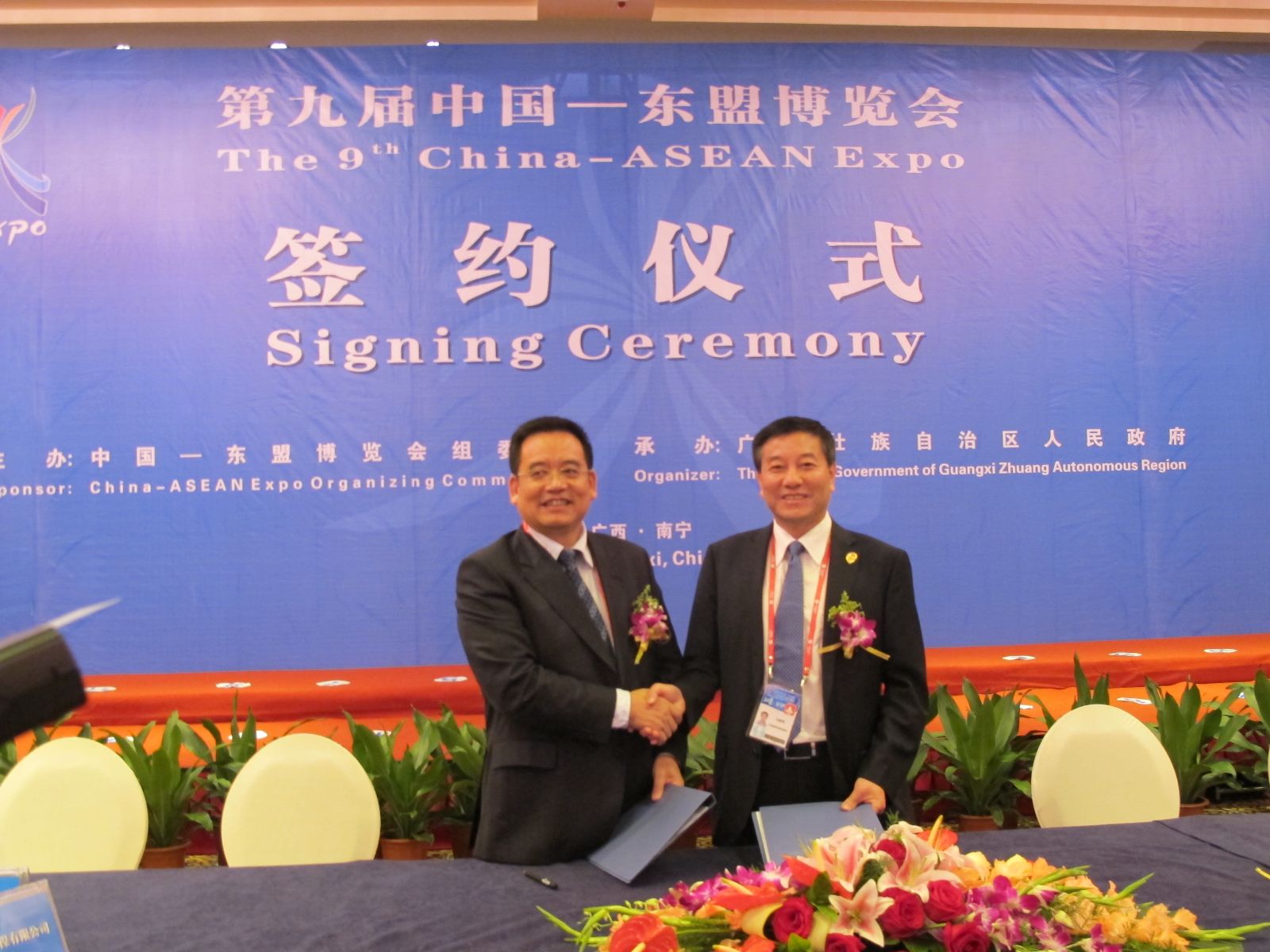 优德88·(中国区)官方网站