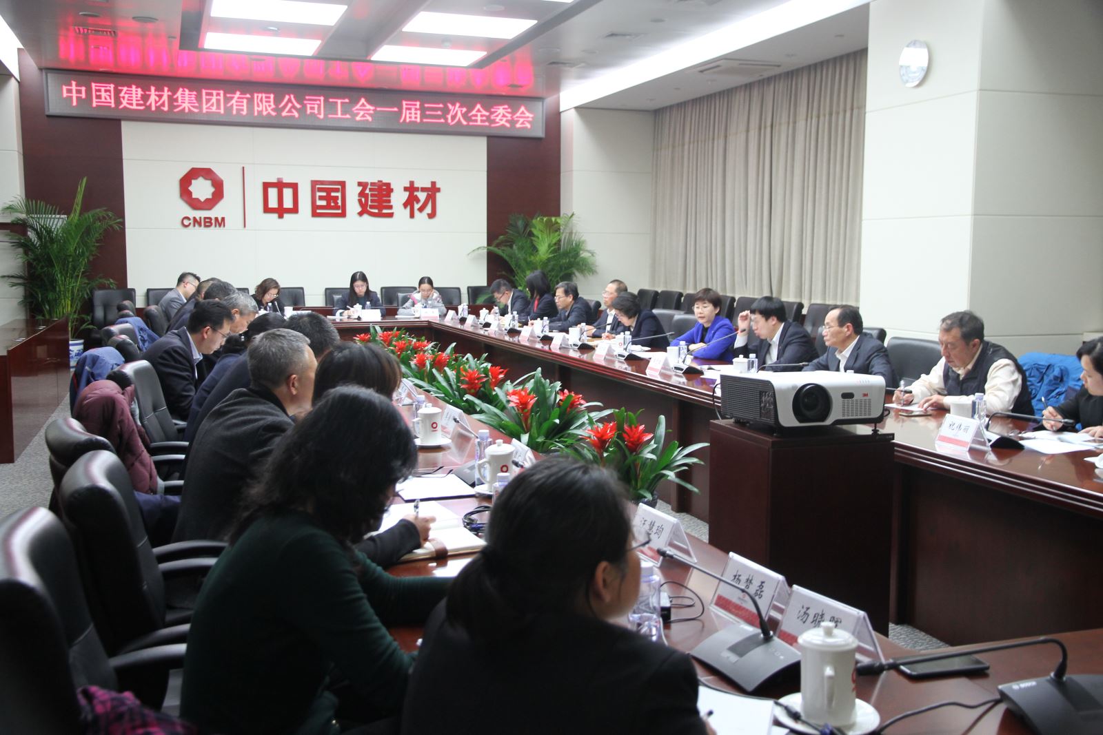 优德88·(中国区)官方网站