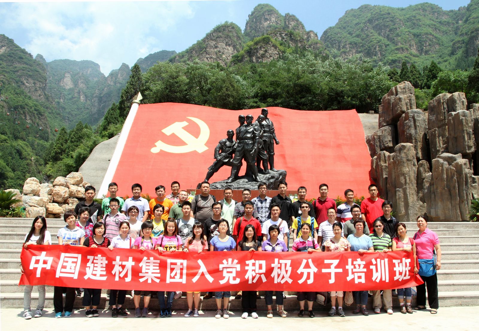 优德88·(中国区)官方网站