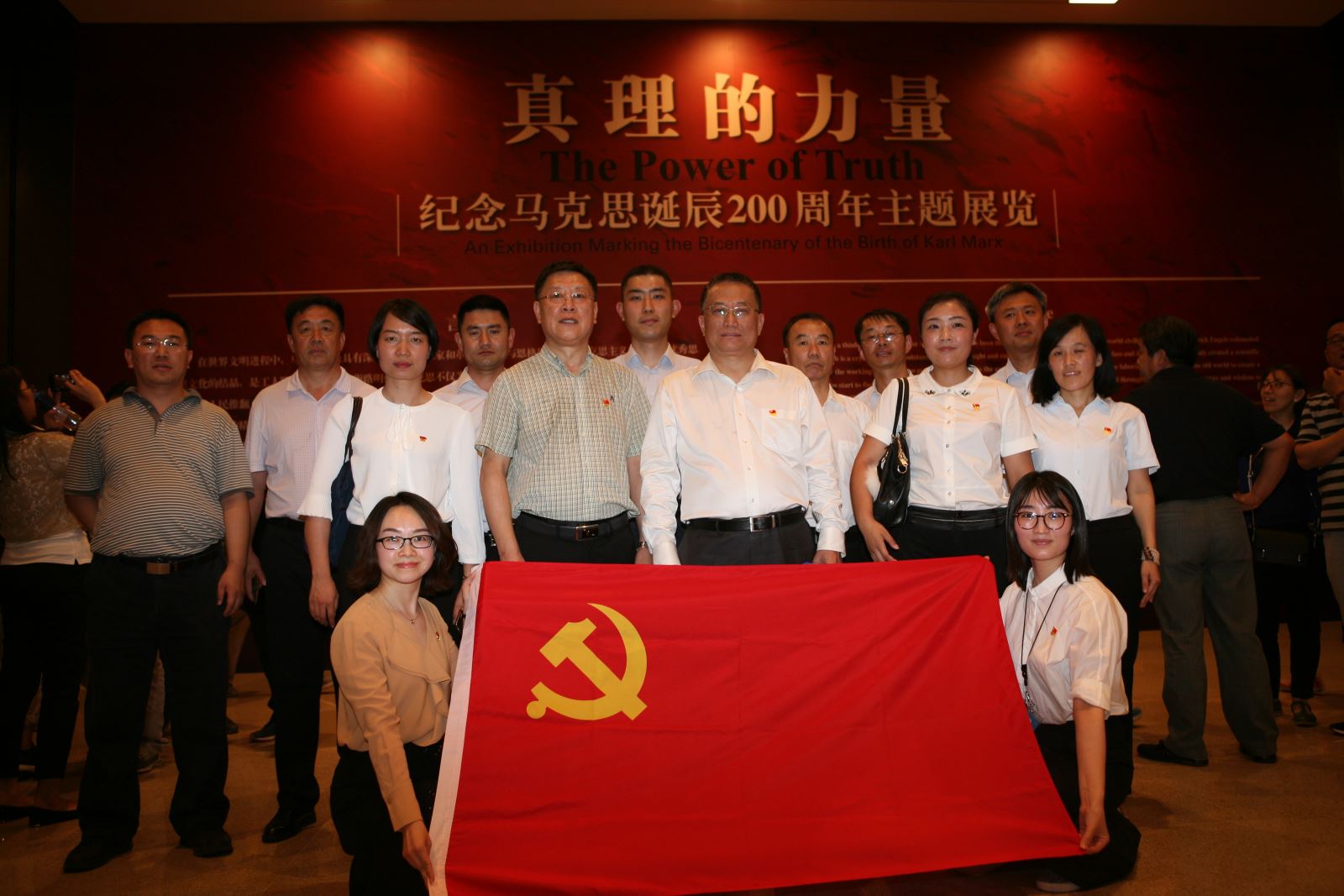 优德88·(中国区)官方网站