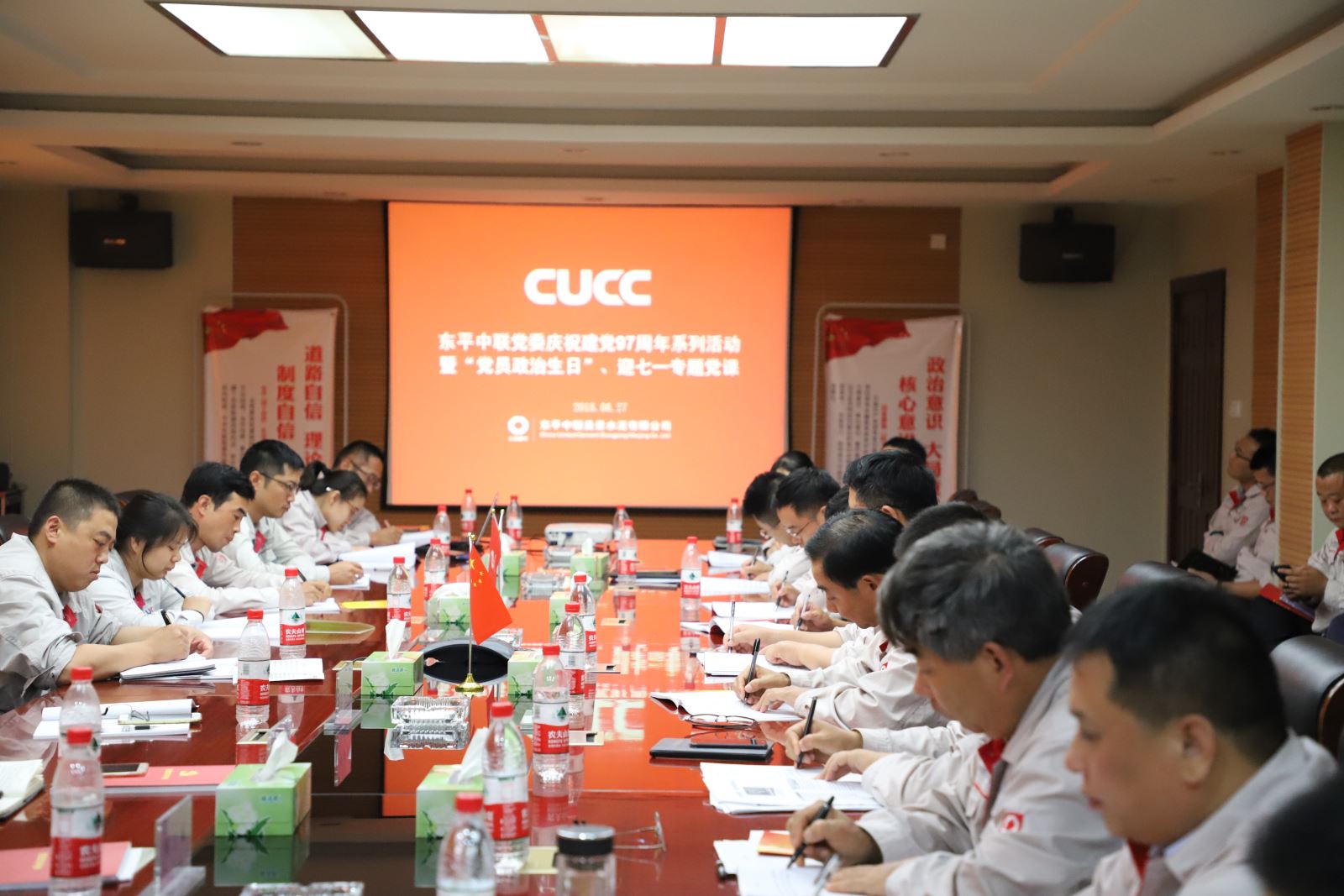 优德88·(中国区)官方网站