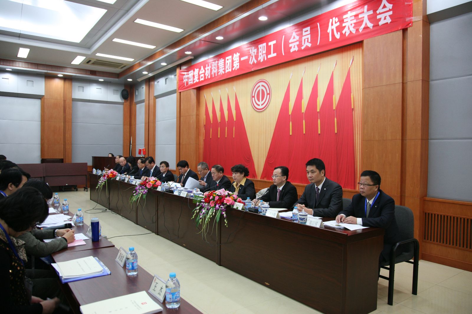 优德88·(中国区)官方网站