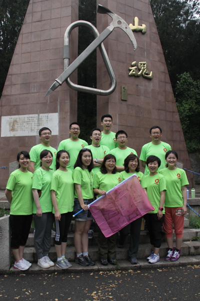 优德88·(中国区)官方网站