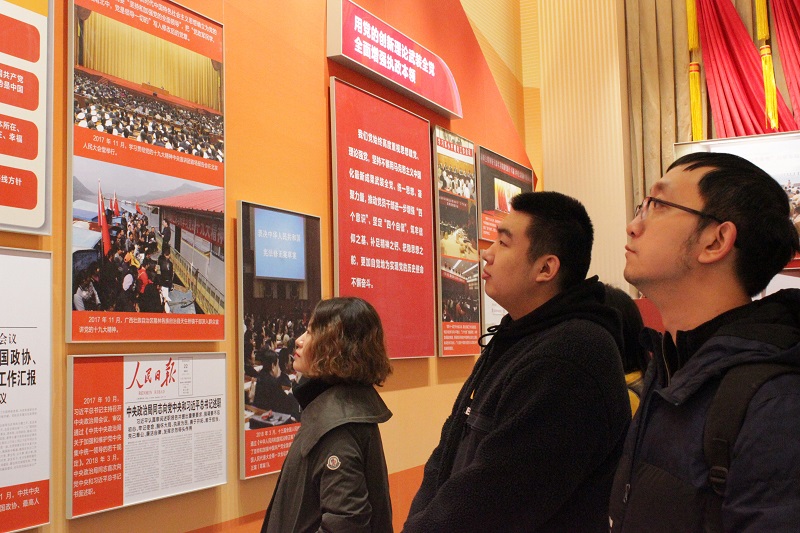 优德88·(中国区)官方网站