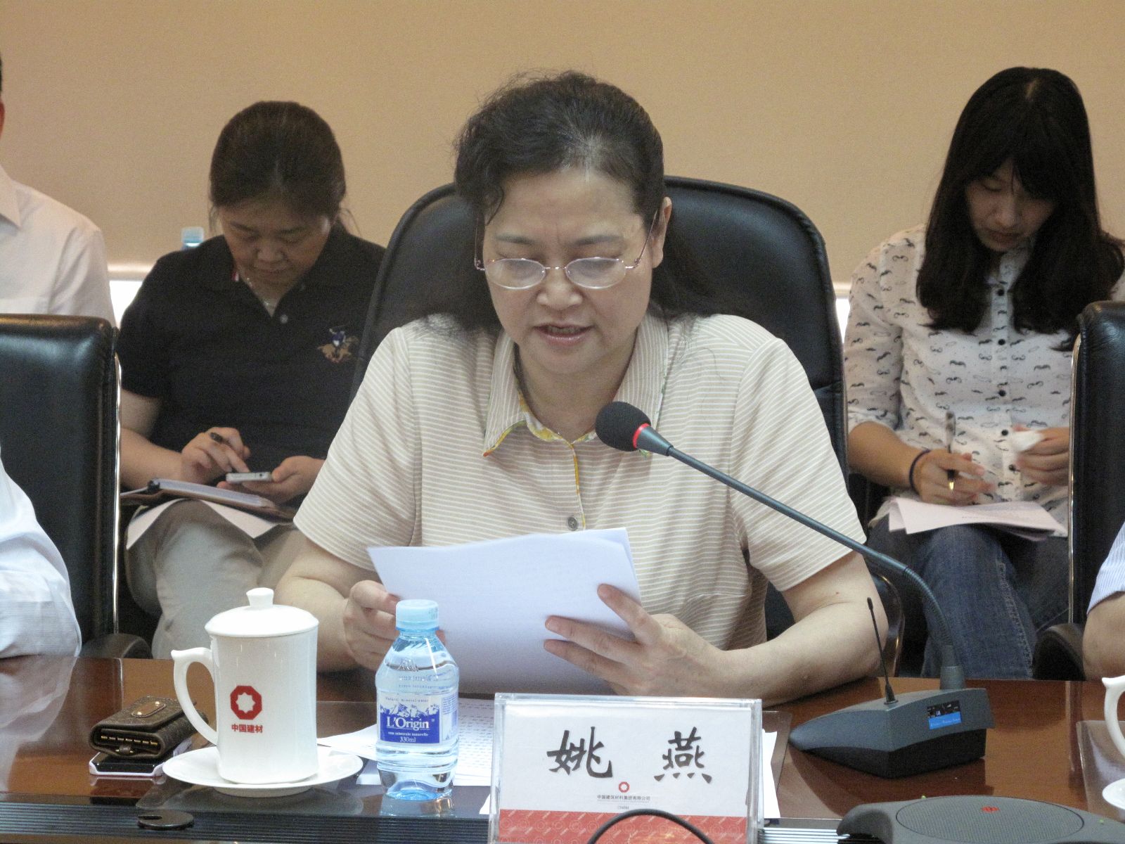 优德88·(中国区)官方网站