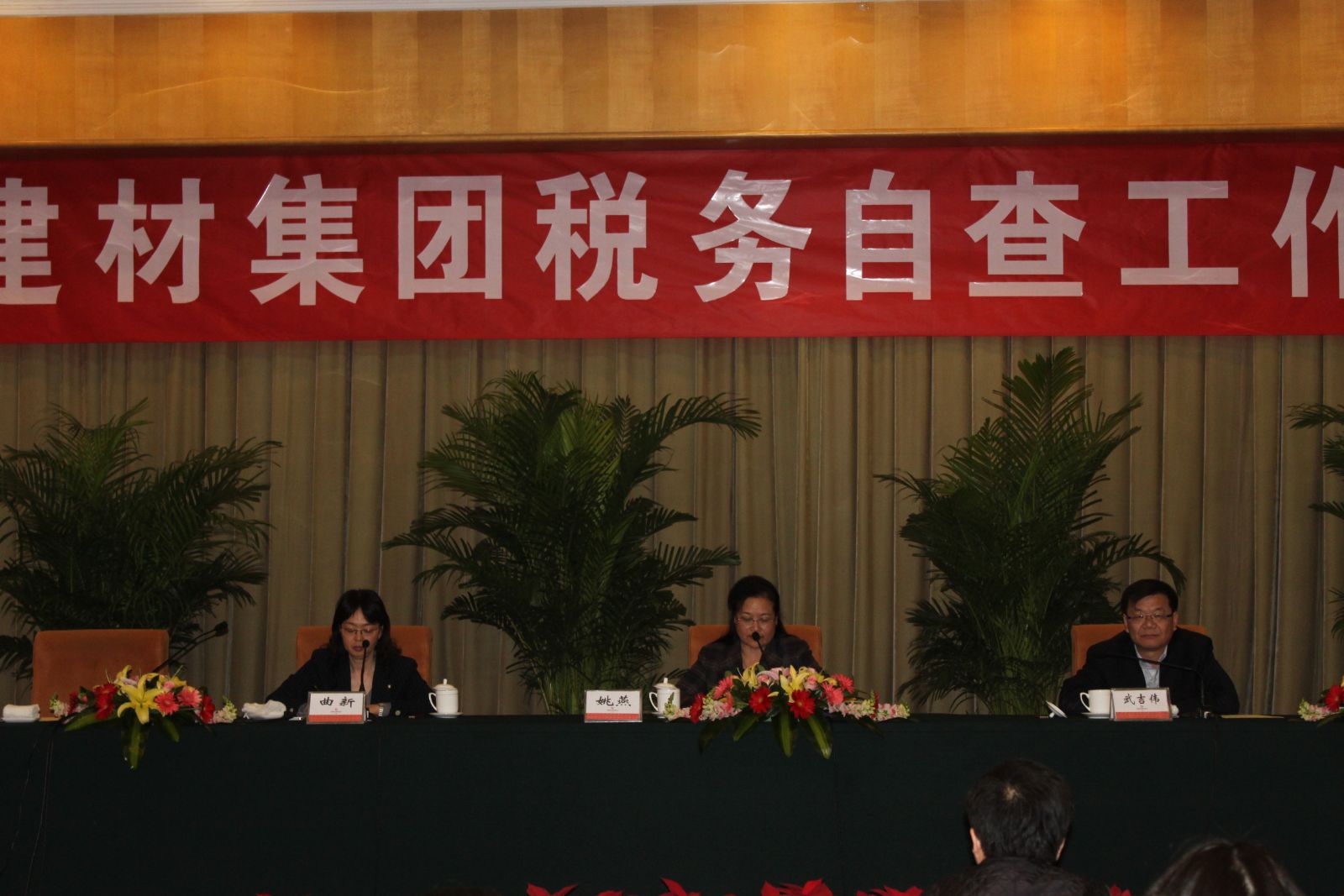 优德88·(中国区)官方网站