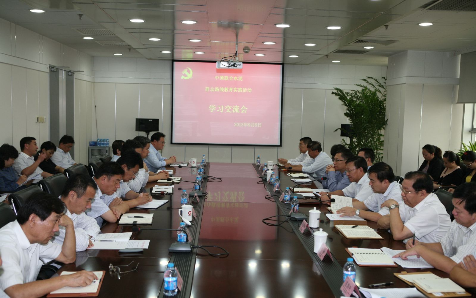 优德88·(中国区)官方网站