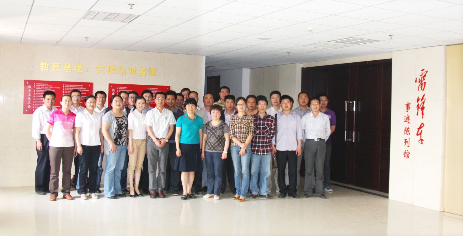 优德88·(中国区)官方网站