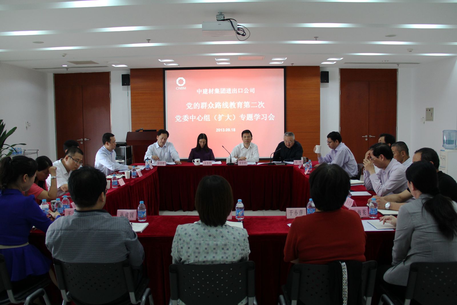 优德88·(中国区)官方网站