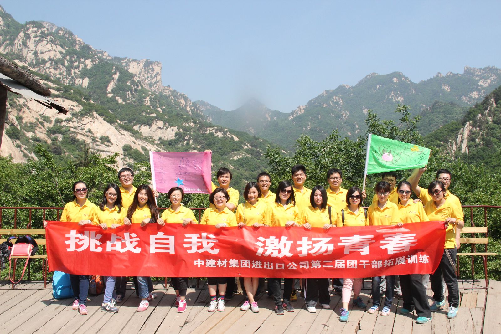 优德88·(中国区)官方网站