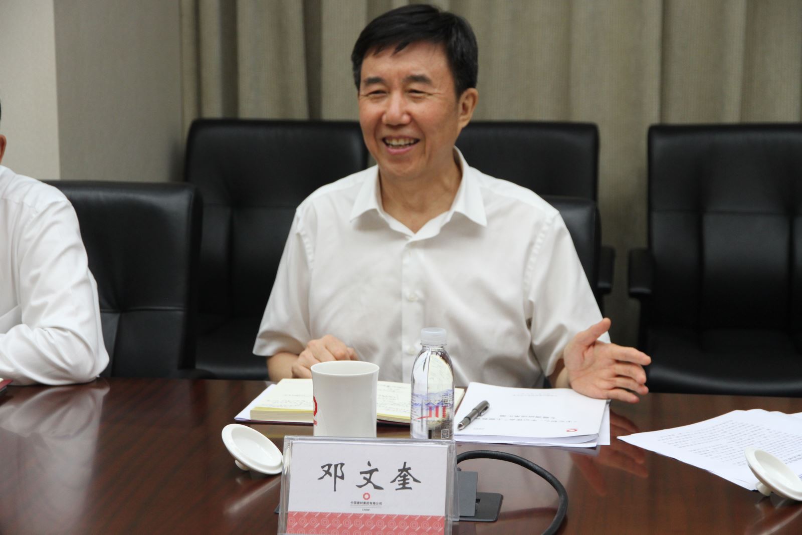 优德88·(中国区)官方网站