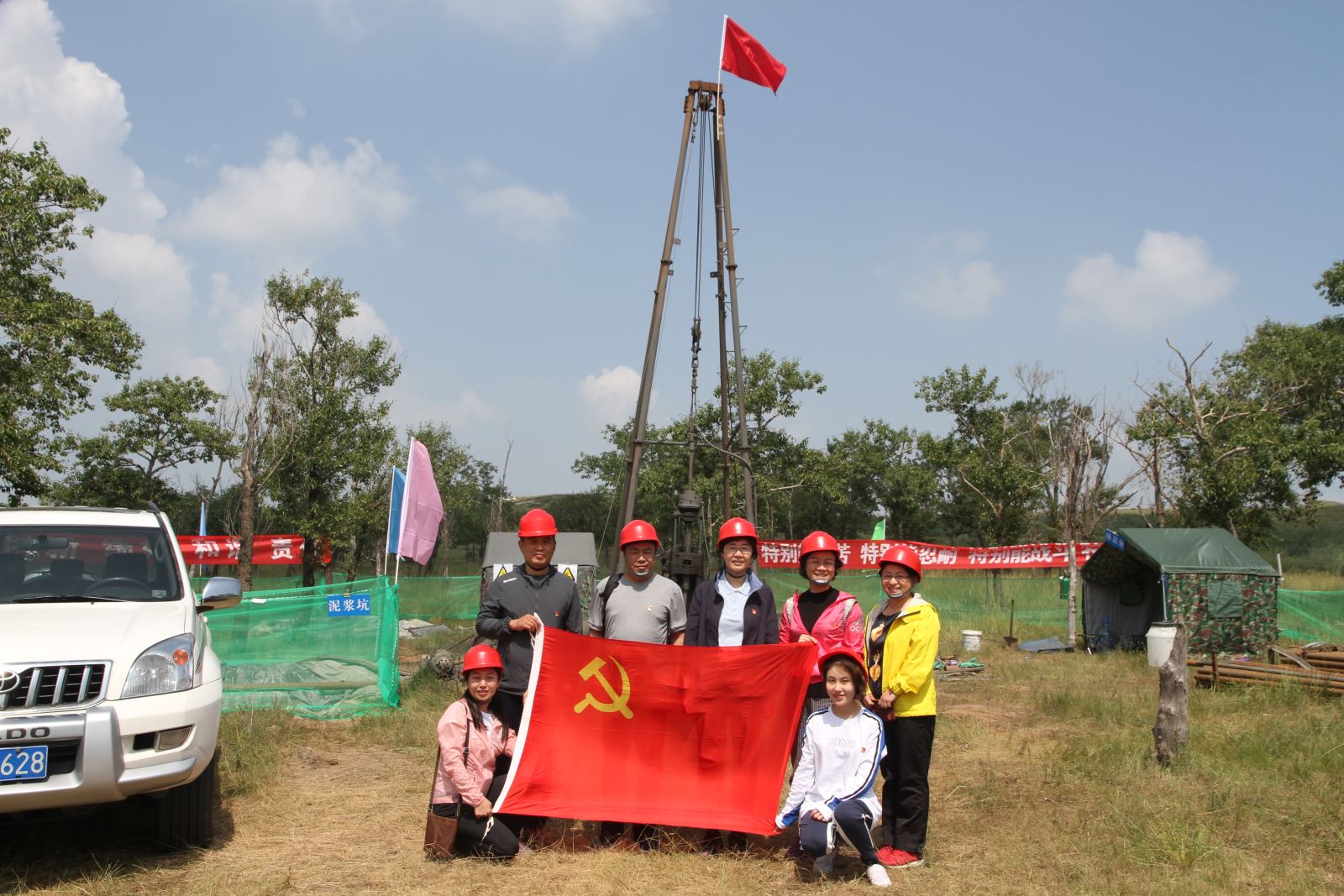 优德88·(中国区)官方网站