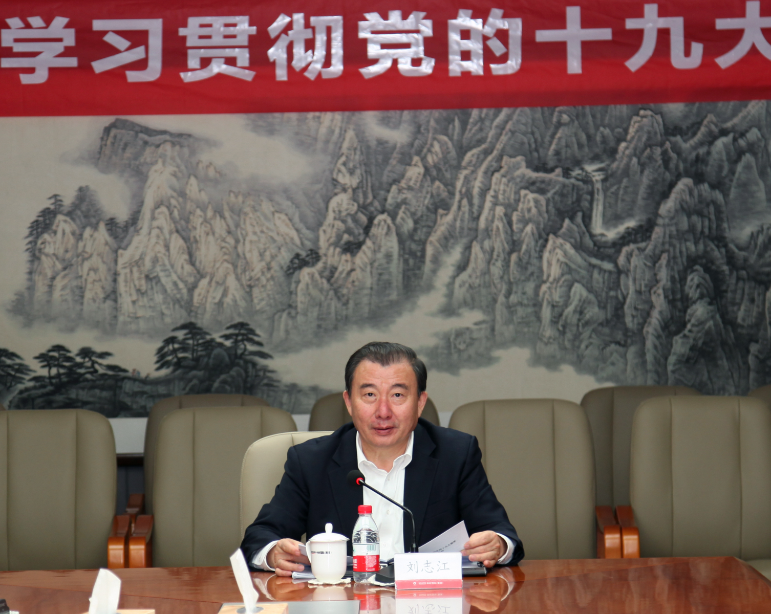 优德88·(中国区)官方网站