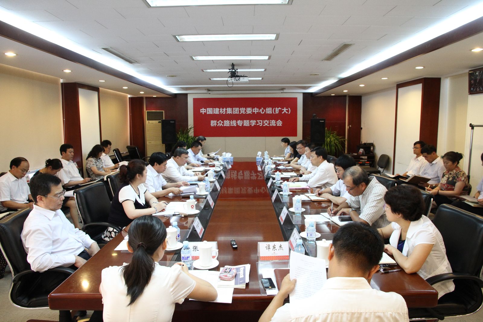 优德88·(中国区)官方网站