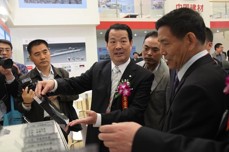 优德88·(中国区)官方网站