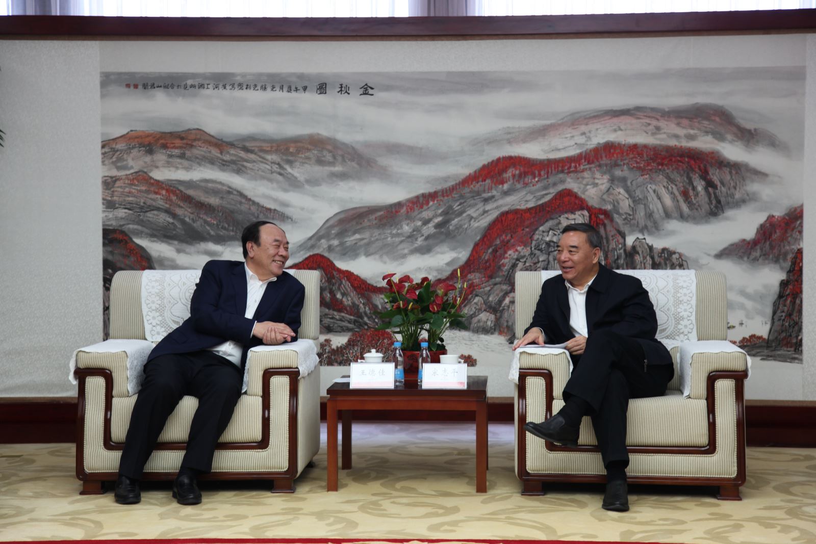 优德88·(中国区)官方网站