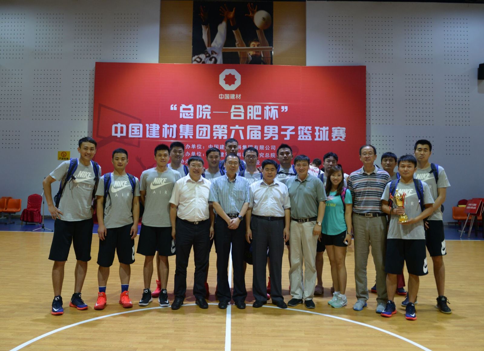 优德88·(中国区)官方网站