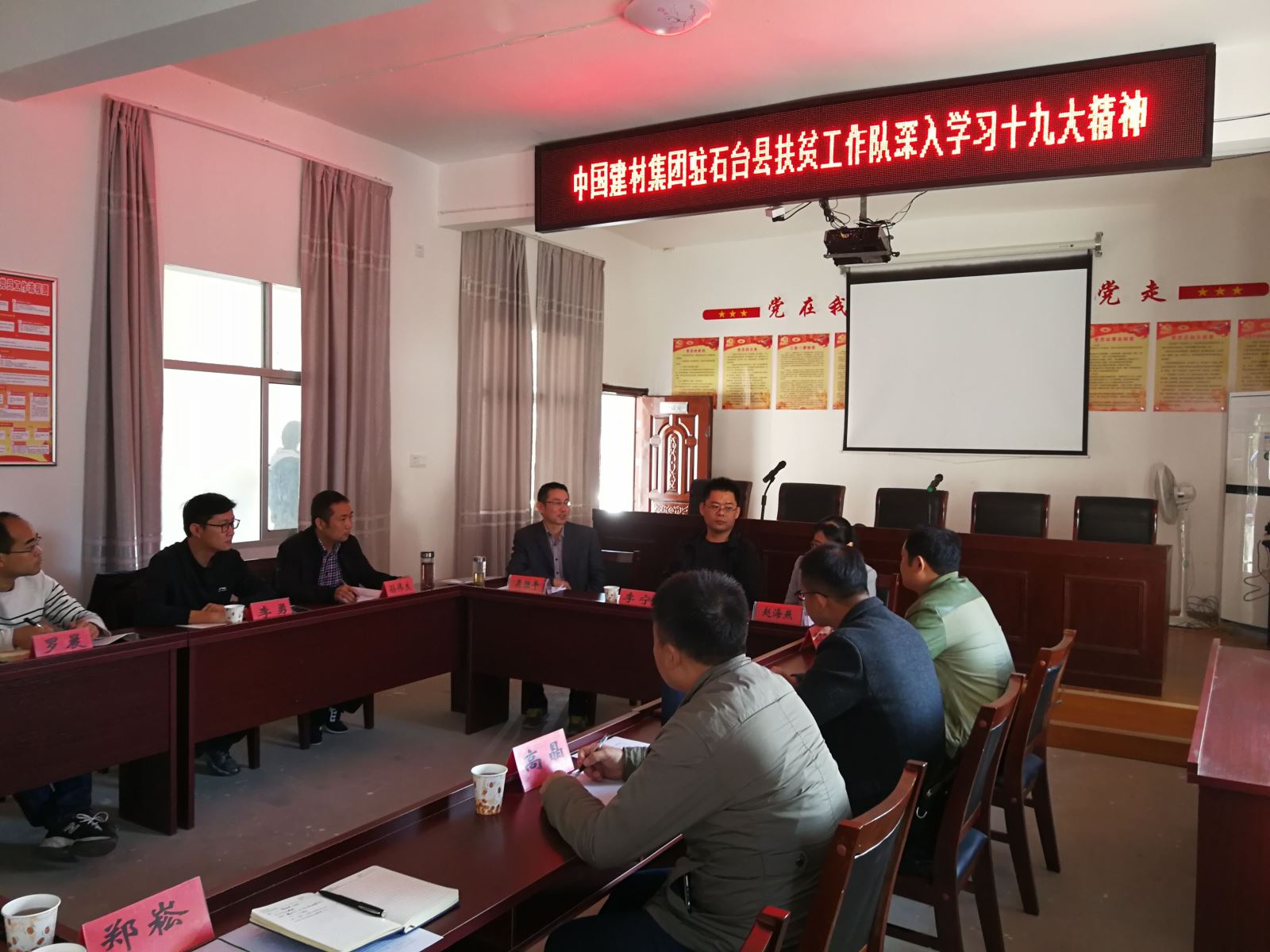 优德88·(中国区)官方网站