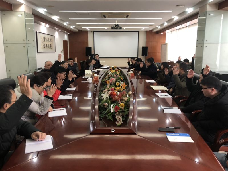 优德88·(中国区)官方网站