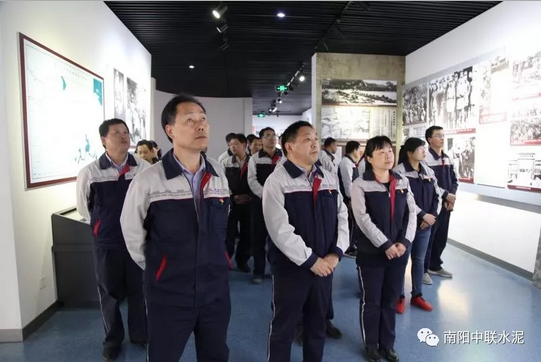 优德88·(中国区)官方网站