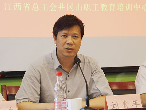 优德88·(中国区)官方网站