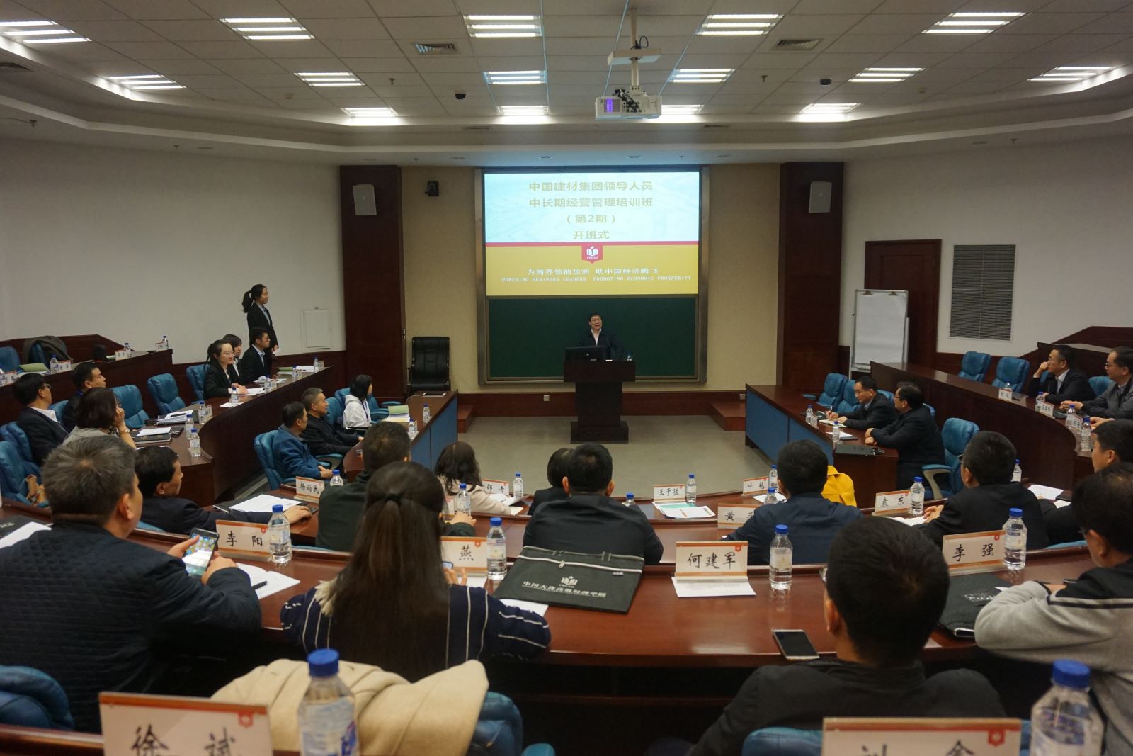 优德88·(中国区)官方网站