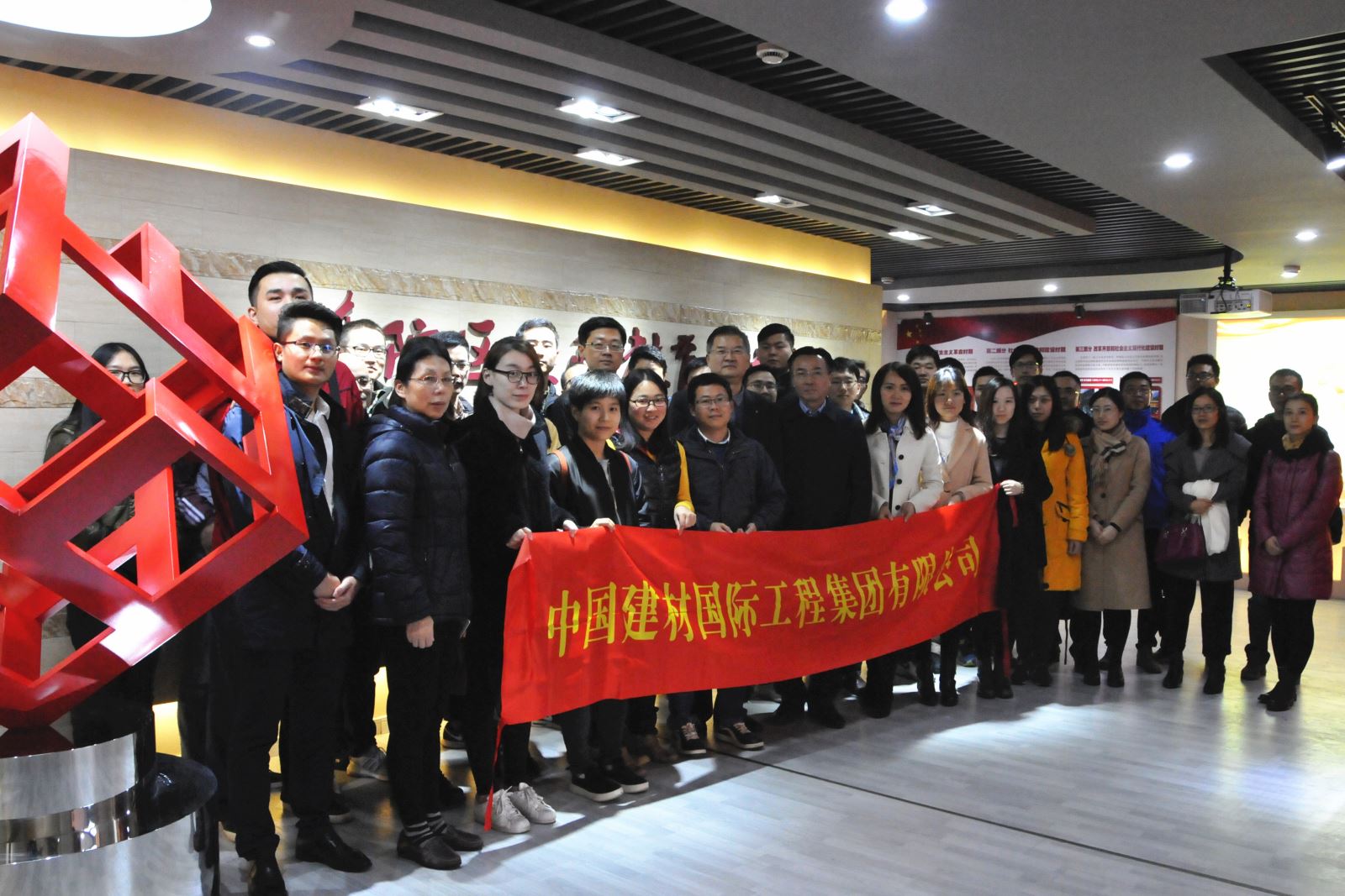 优德88·(中国区)官方网站