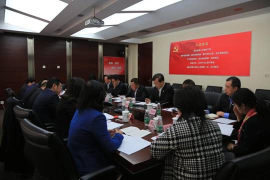 优德88·(中国区)官方网站