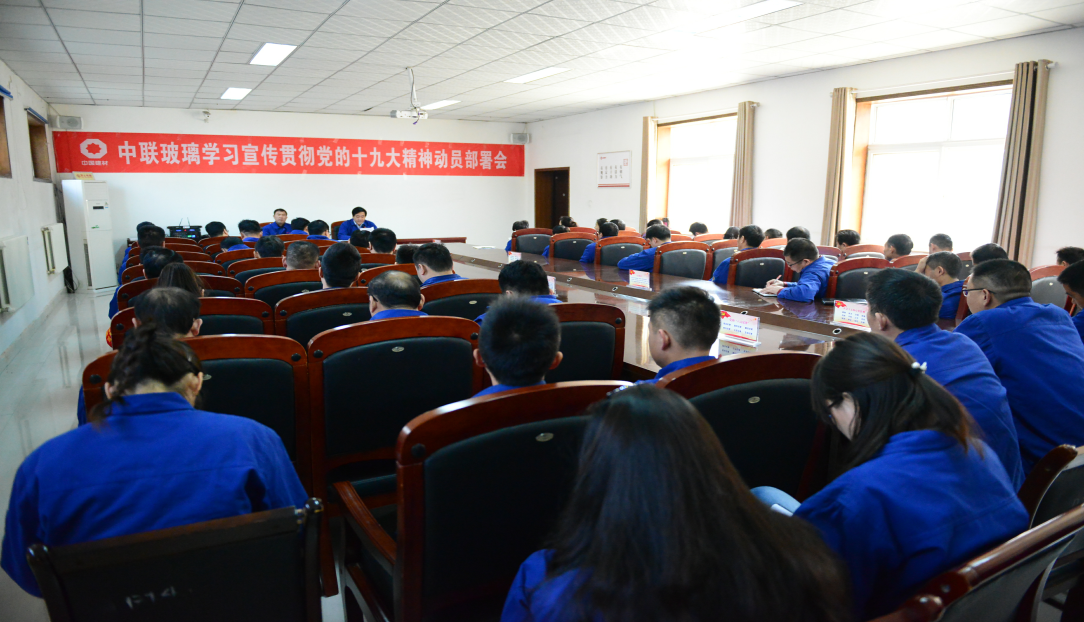 优德88·(中国区)官方网站