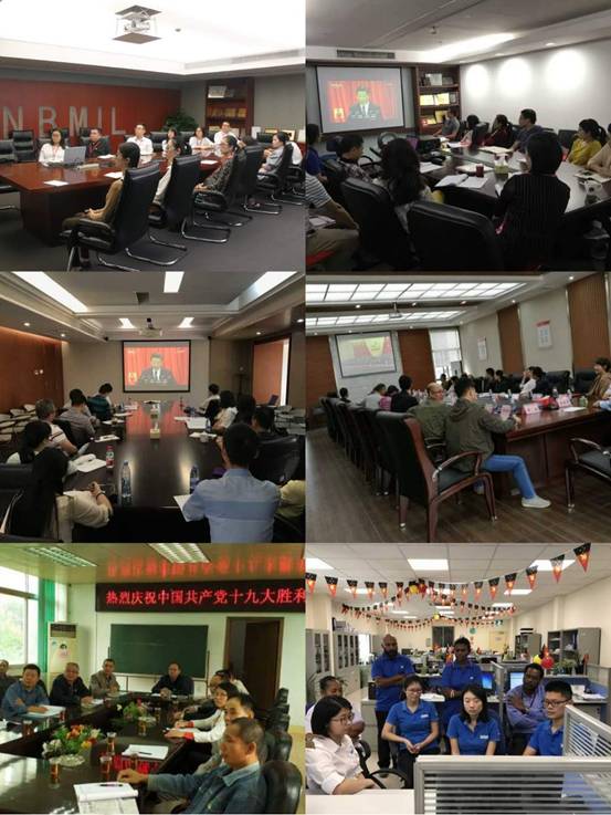 优德88·(中国区)官方网站