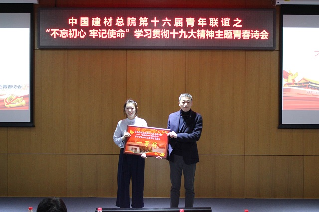 优德88·(中国区)官方网站