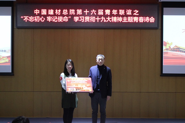 优德88·(中国区)官方网站