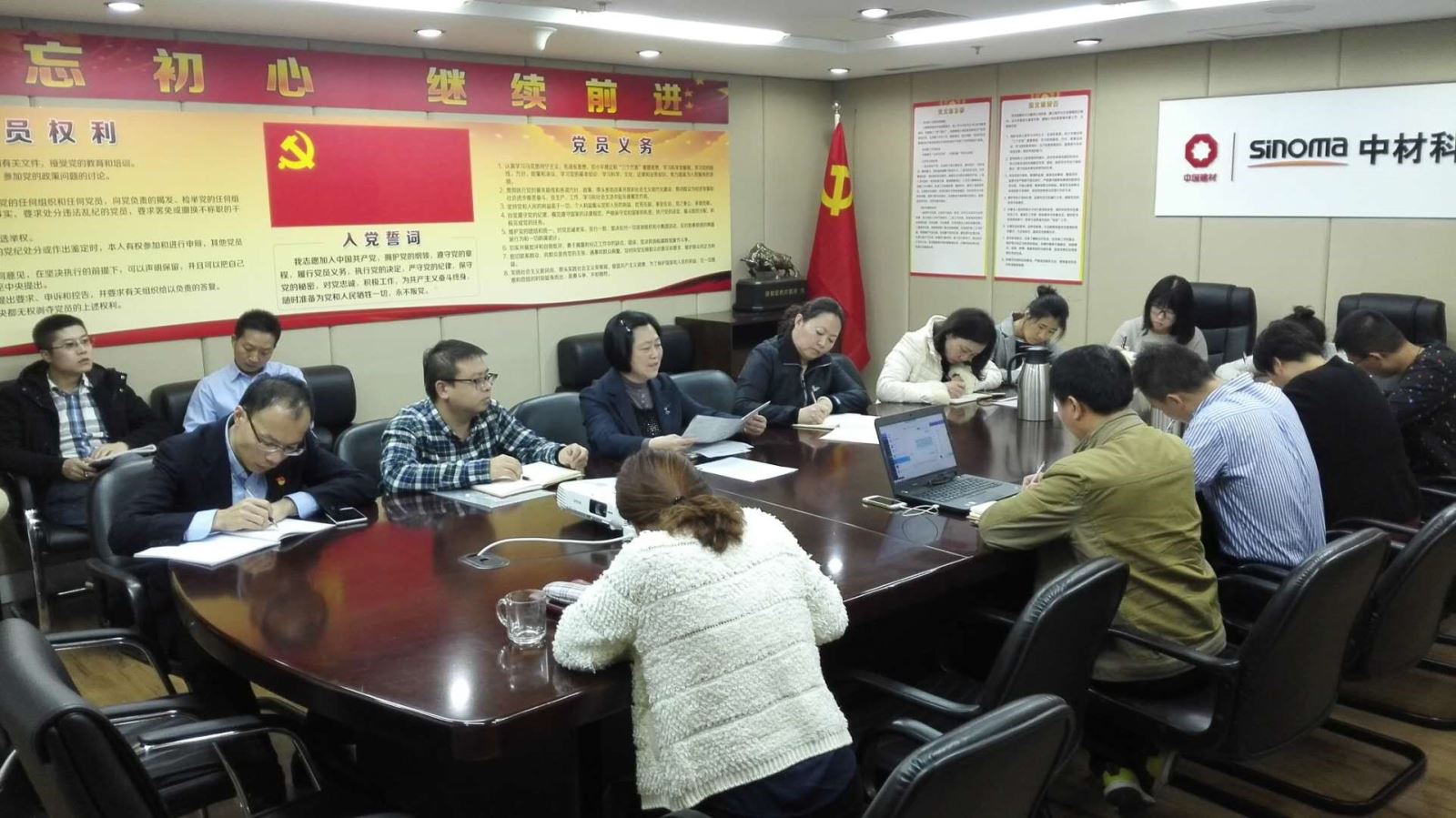 优德88·(中国区)官方网站