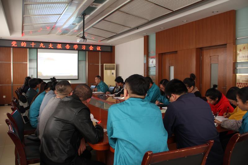 优德88·(中国区)官方网站