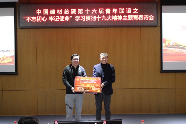 优德88·(中国区)官方网站