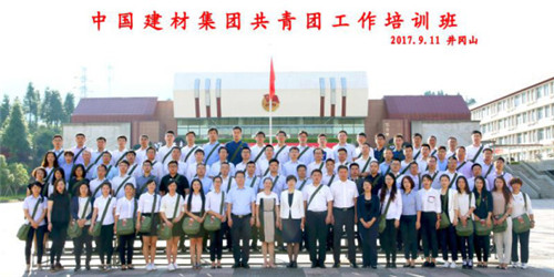 优德88·(中国区)官方网站