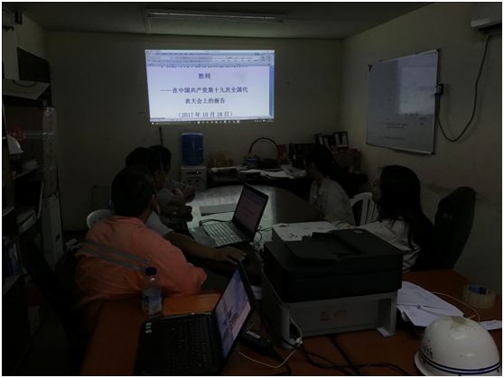 优德88·(中国区)官方网站